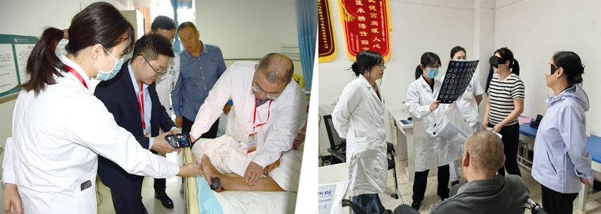 饒小娟、吳斐、王穎聯(lián)合會(huì)診_副本 饒小娟、吳斐、王穎聯(lián)合會(huì)診_副本