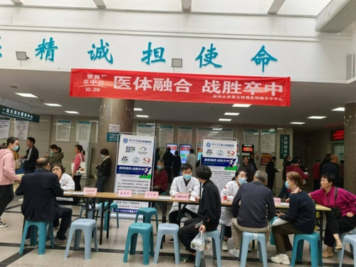 圖片5