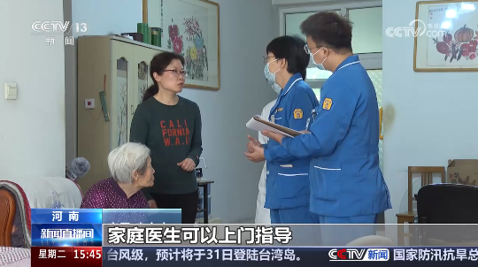 圖片30 圖片30