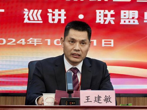 鄭州大學第五臨床醫(yī)學院黨委副書記王建敏 鄭州大學第五臨床醫(yī)學院黨委副書記王建敏