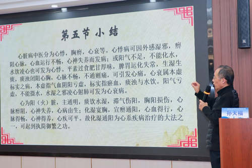 圖片18 圖片18