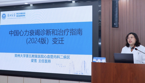 圖片19 圖片19