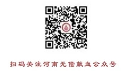 640 (8)_副本 640 (8)_副本