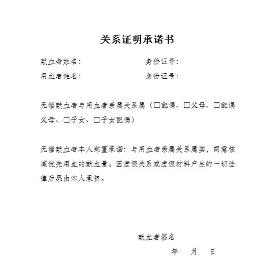 640 (5)_副本 640 (5)_副本