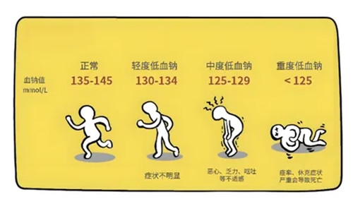 640 (1) 640 (1)