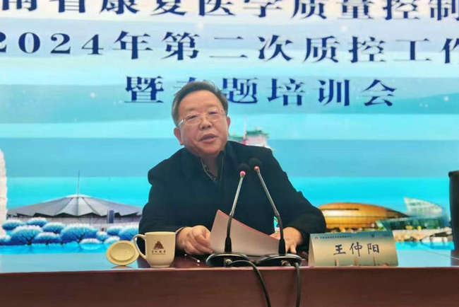 微信圖片_20241223161554_副本 微信圖片_20241223161554_副本