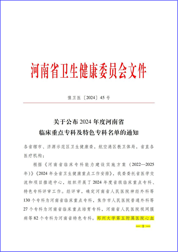 圖片1 圖片1