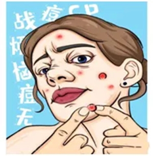 640 (4)_副本 640 (4)_副本