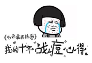 640 (5)_副本 640 (5)_副本
