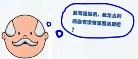 640 (1)_副本 640 (1)_副本