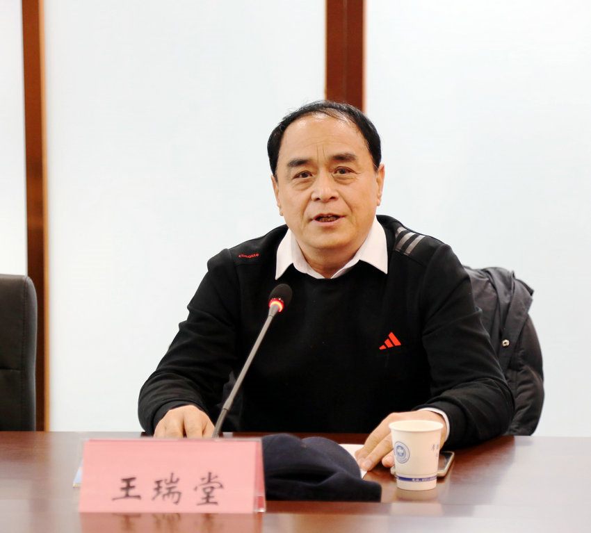 王.JPG 王.JPG