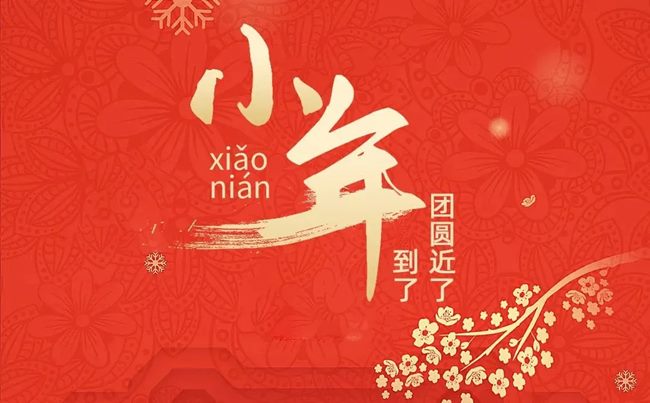 640_副本 640_副本