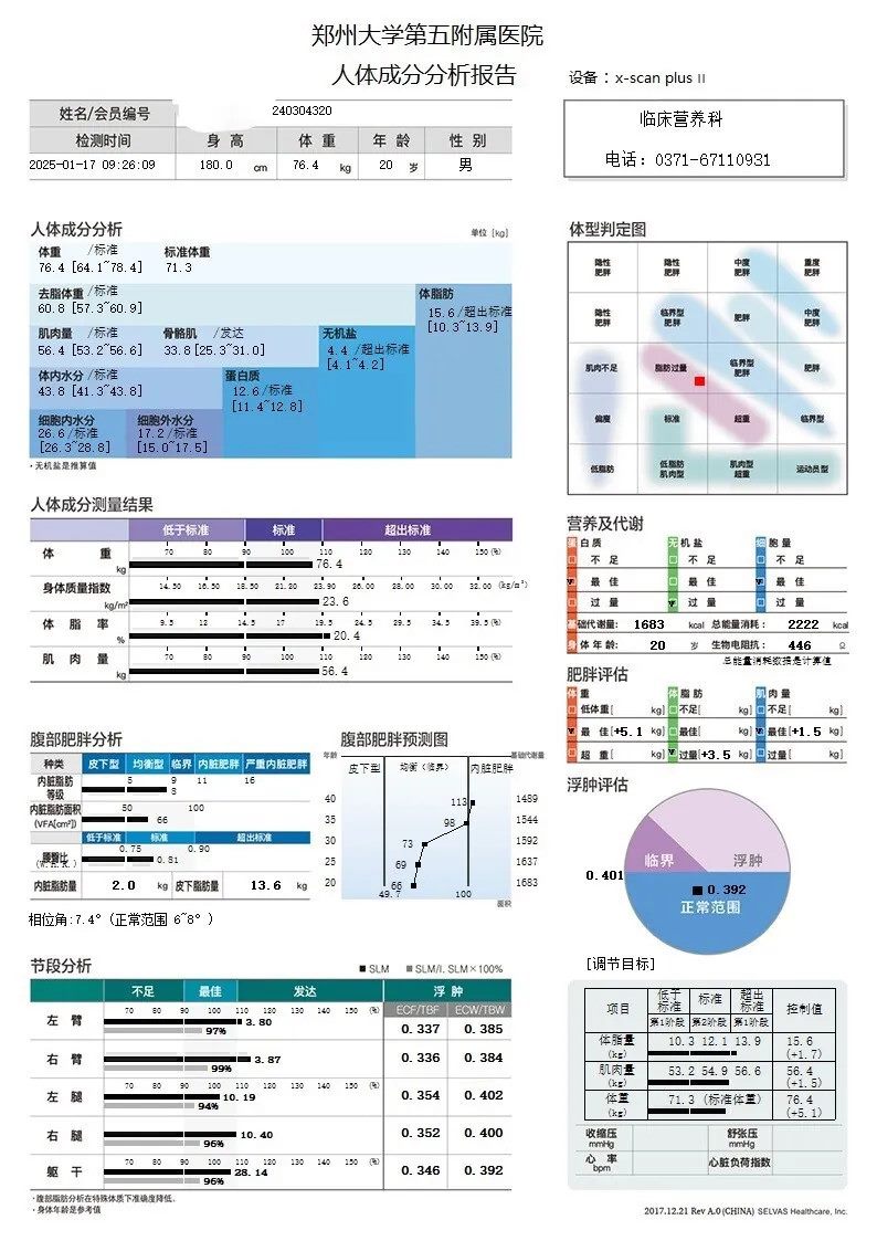 640_副本 640_副本