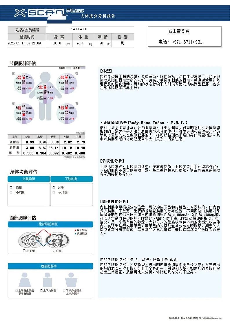 640 (1)_副本 640 (1)_副本