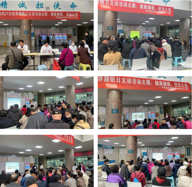 QQ截圖20250324081755