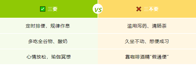 QQ截圖20250326083019
