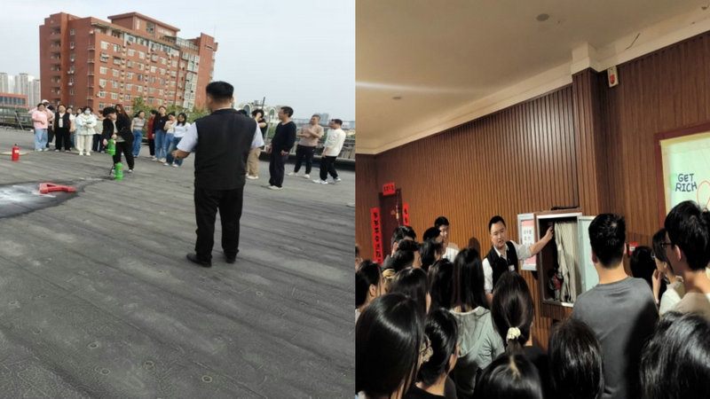 微信圖片_20250419112725 微信圖片_20250419112725