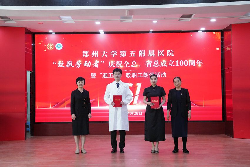 一等獎(jiǎng)_副本.JPG 一等獎(jiǎng)_副本.JPG