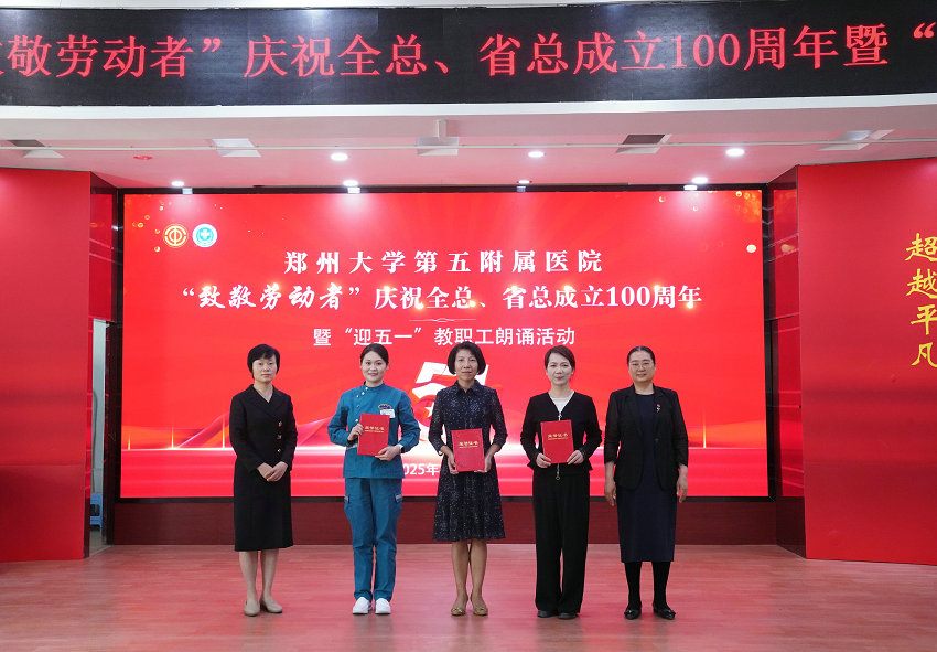 二等獎(jiǎng)_副本_副本.JPG 二等獎(jiǎng)_副本_副本.JPG