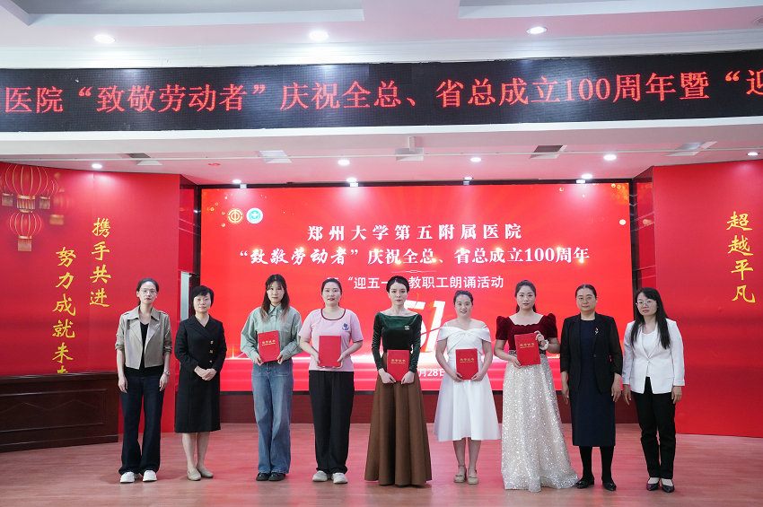 三等獎(jiǎng)_副本 三等獎(jiǎng)_副本