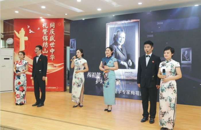 開(kāi)展弘揚(yáng)傳統(tǒng)文化、紅色文化宣傳教育和形式多樣、健康有益的文體活動(dòng)，豐富職工精神文化生活