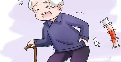 老人彎腰撿東西竟又骨折！骨科專(zhuān)家揭秘：術(shù)后這個(gè)隱患千萬(wàn)要防