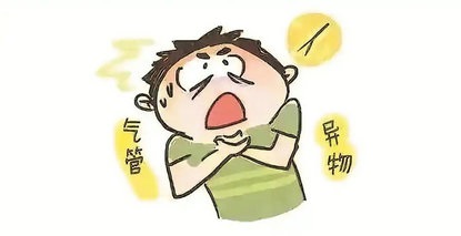 異物卡喉很常見(jiàn)，科學(xué)處理要記牢